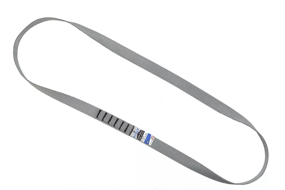 Sewn Slings